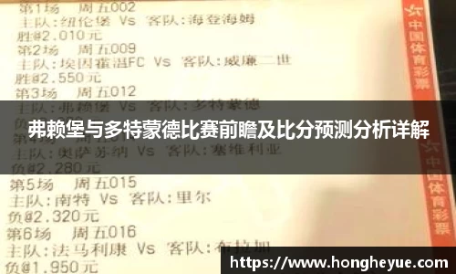 bsports必一体育