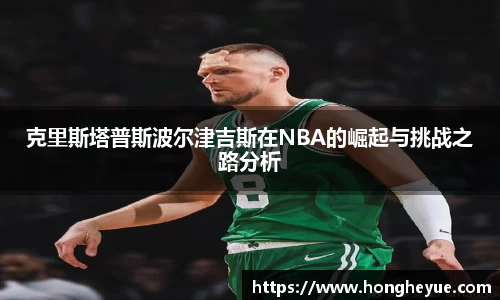 必一运动官方网站