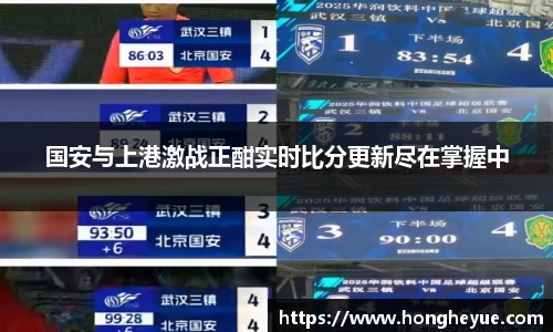必一运动