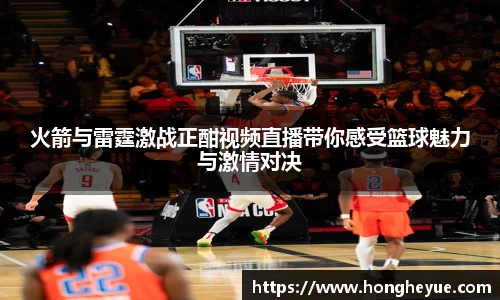 必一bsports体育