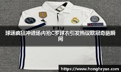 必一运动官方网站