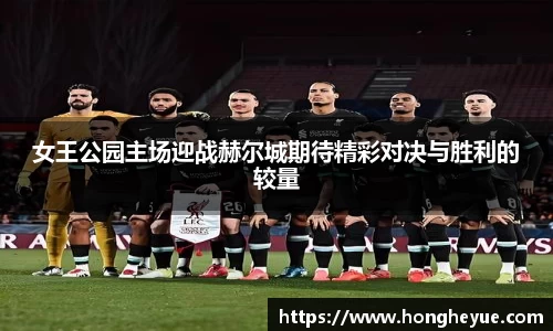 必一运动