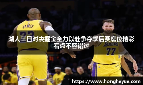 必一运动