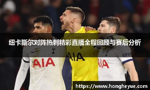 必一运动官方网站