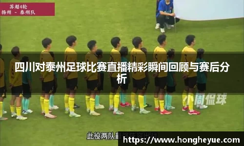 必一运动官方网站