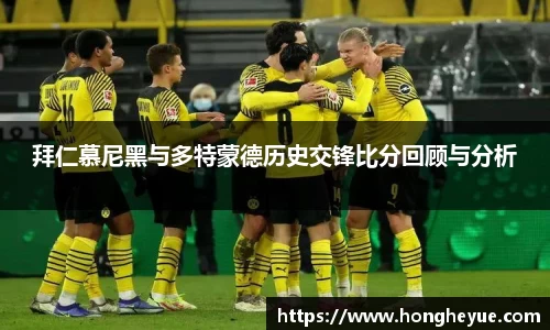 必一运动官方网站