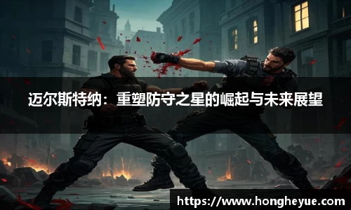 bsports必一体育