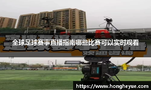 bsports必一体育