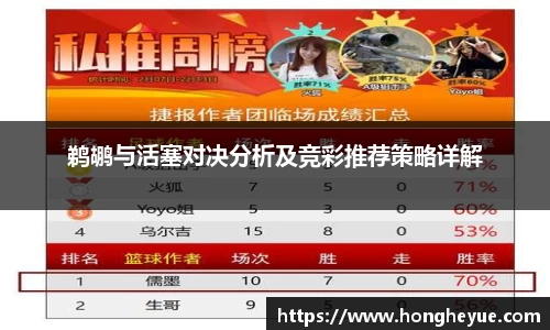 bsports必一体育
