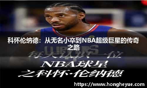 bsports必一体育