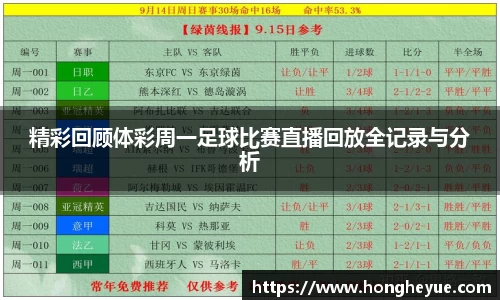 必一运动官方网站