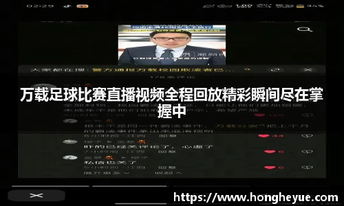 必一bsports体育