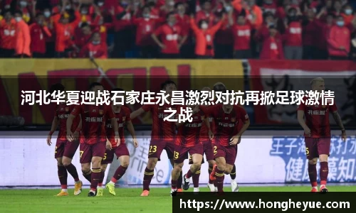 bsports必一体育