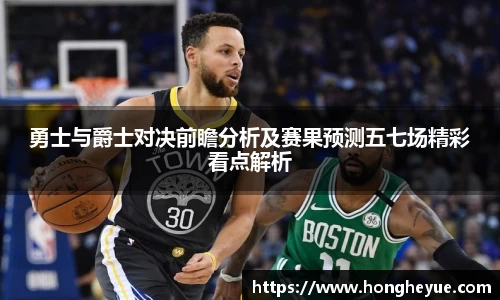 必一bsports体育