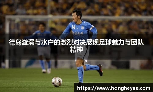 必一运动